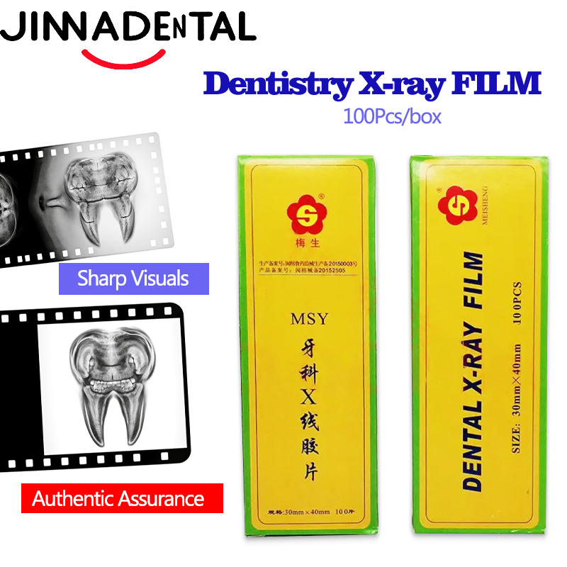 Medical Lab Images - 30*40mm 치과용 엑스레이 필름 구강 의료