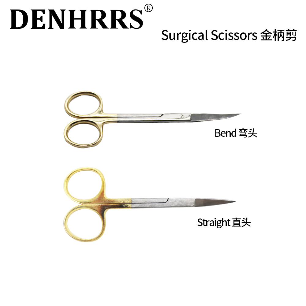 Medical Scissors - 의료용 치과용 수술용 가위, 스테인리스 스틸