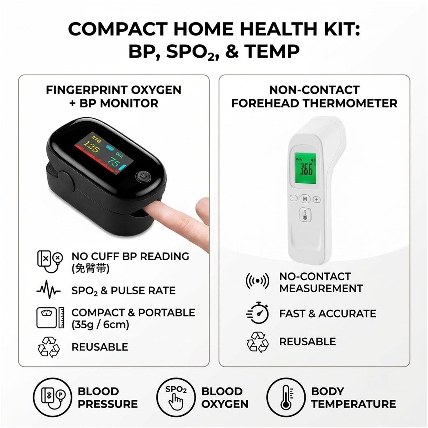 Pulse Oximeter - 비접촉식 체온계, 체온 측정용 적외선 체온계