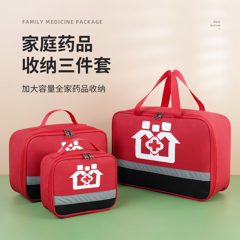 First Aid Kit - 야외 방수 옥스포드 응급 처치 키트