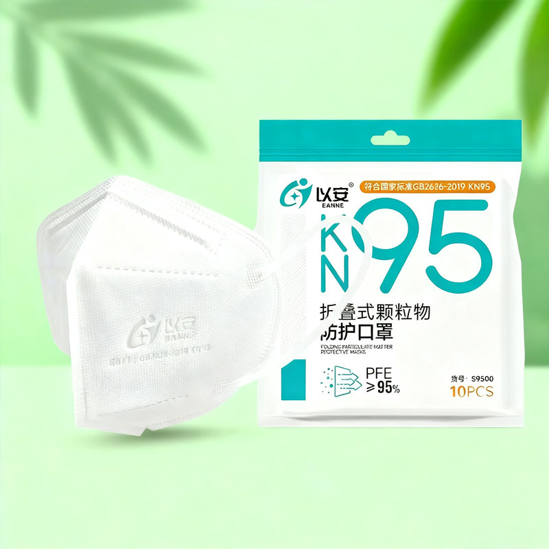 10개입 KN95 표준 부직포 보호 마스크 일회용 마스 - Surgical Mask 리뷰 및 가격