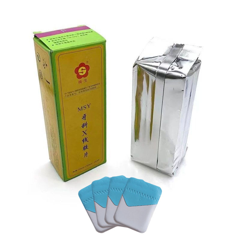 30*40mm 치과용 엑스레이 필름 구강 의료 영상 필 - Medical Lab Images 리뷰 및 가격