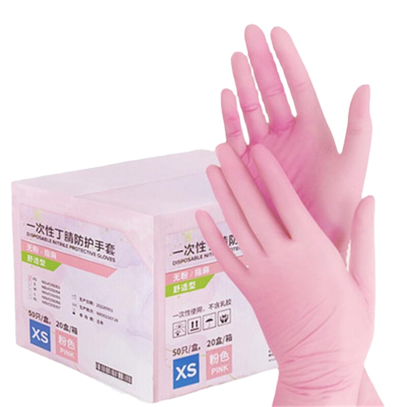 50/100PCS 핑크 니트릴 장갑 일회용 파우더 프리 - Medical Gloves 리뷰 및 가격