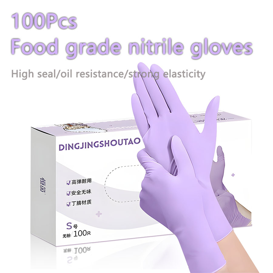 20-300pcs 니트릴 시험 장갑 일회용 보라색 라일 - Medical Gloves 리뷰 및 가격